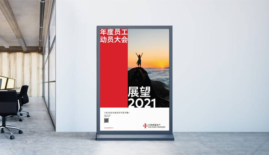 澧县优秀的VI设计工作室