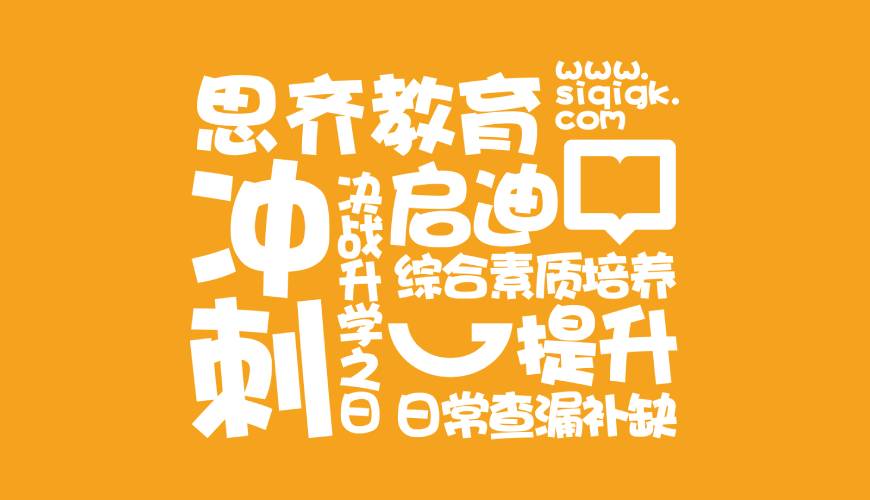澧县VI设计失去焦点的4个迹象