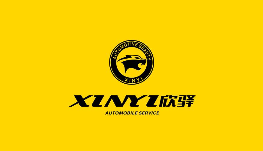 澧县VI设计公司为品牌重塑确保成功的步骤