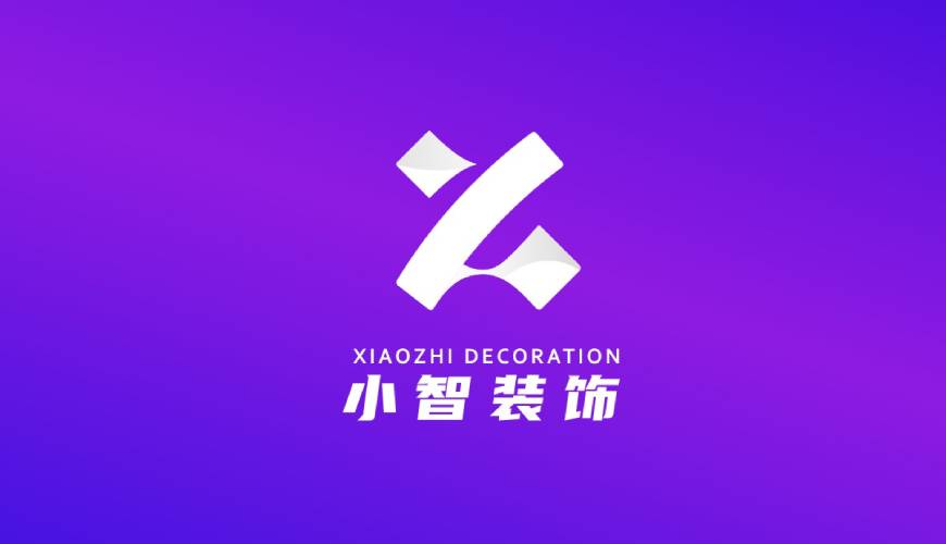 澧县VI设计帮您重塑品牌的好处