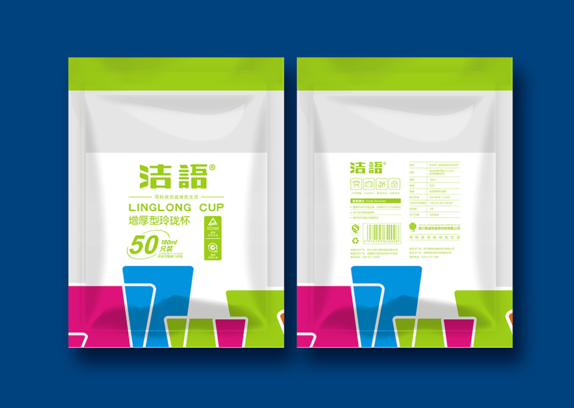 澧县VI设计公司有广泛的影响力